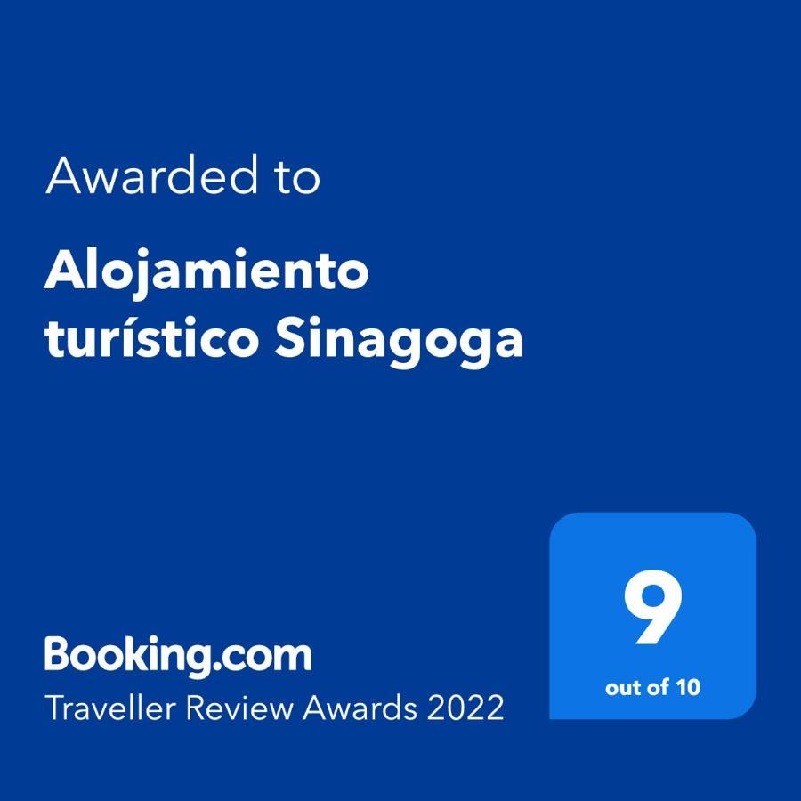 Alojamientos Turisticos Sinagoga Убеда Экстерьер фото